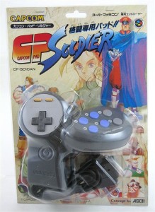 capcom_pad_soldier_00