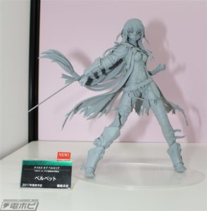 Kotobukiya-Velvet