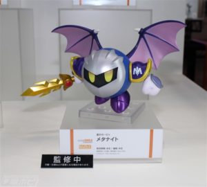 Nendo-MetaKnight