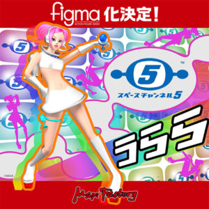 figma-ulala