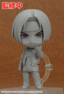 nendo-Kyo