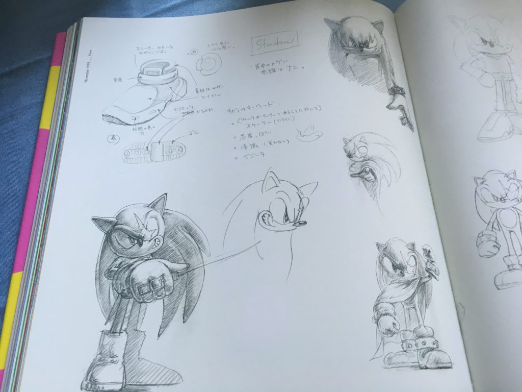 sonic adventure concept art