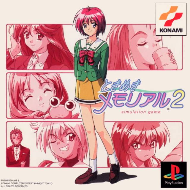 Konami versus the fans of Tokimeki Memorial: A Legal History